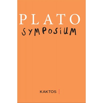 PLATO - SYMPOSIUM