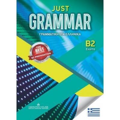 JUST GRAMMAR B2 GREEK STUDENT'S BOOK