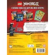Παιδικό Βιβλίο - LEGO NINJAGO LEGACY : ΜΕΤΑΛΛΙΚΟ ΚΟΥΤΙ ΒΙΒΛΙΑ ΔΡΑΣΤΗΡΙΟΤΗΤΩΝ