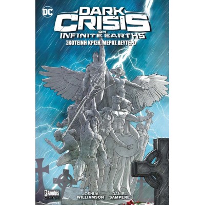 Σκοτεινή κρίση 2 - Dark crisis on infinite earths 2