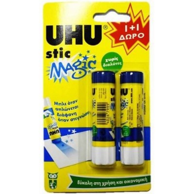 UHU Κόλλα Stick Magic Blue Μικρού Μεγέθους για Ύφασμα 2τμχ 8.2gr