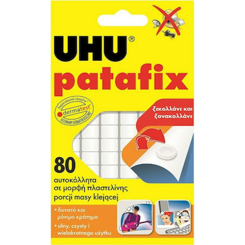 UHU Κόλλα Αυτοκόλλητο Patafix 80 White Glue Pads Χωρίς Διαλύτες ΚΟΛΛΕΣ 