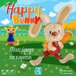 HAPPY BUNNY (ΠΟΙΟΣ ΕΦΑΓΕ ΤΑ ΚΑΡΟΤΑ;) Επιτραπέζια παιχνίδια Βιβλιοπωλειο Ζωγραφου - Βιβλιοπωλείο Προγουλάκης